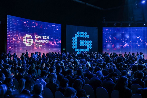 Gastech Opening Ceremony