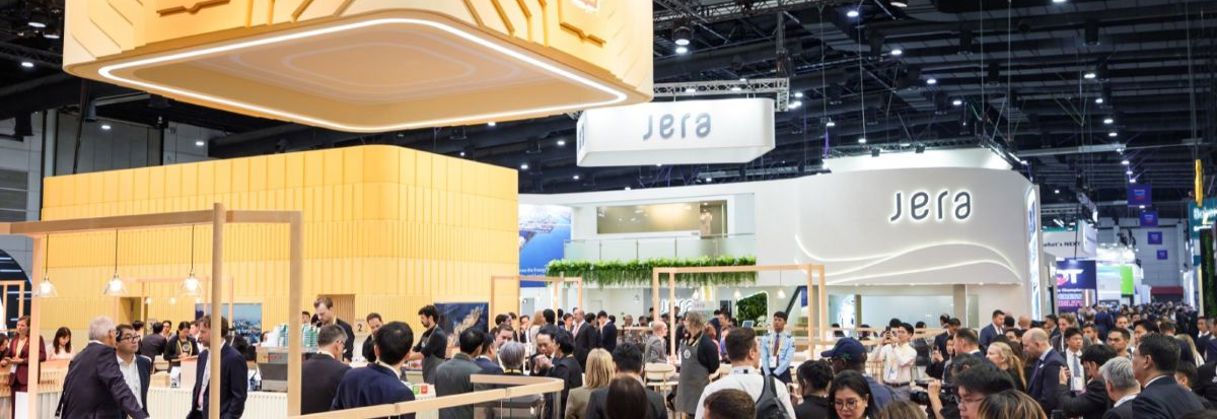 Gastech Exhibition Busy Ailes 2 16 9