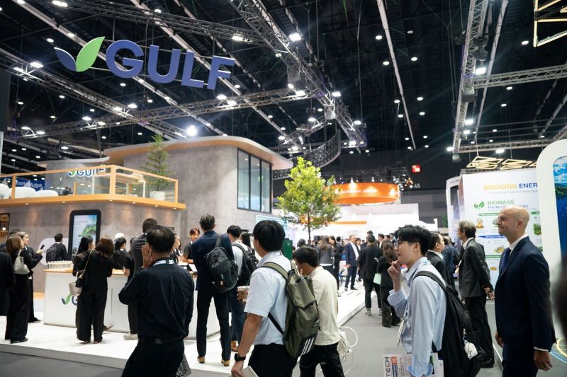 Gastech26 Consortium 8