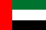 United Arab Emirates 150X100