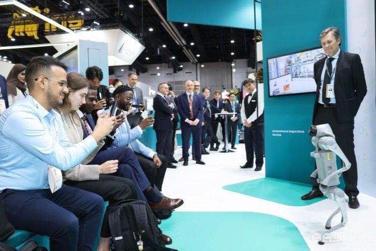 Gastech26 Ex Demos 1 (1)