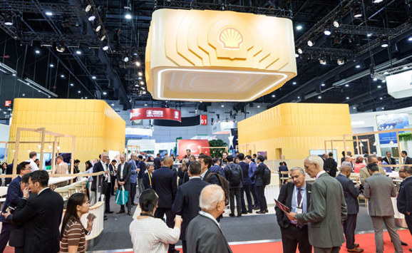 Gastech26 Co Host 3
