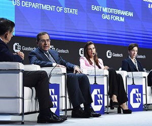 1 Gastech Strategic Conference 2022
