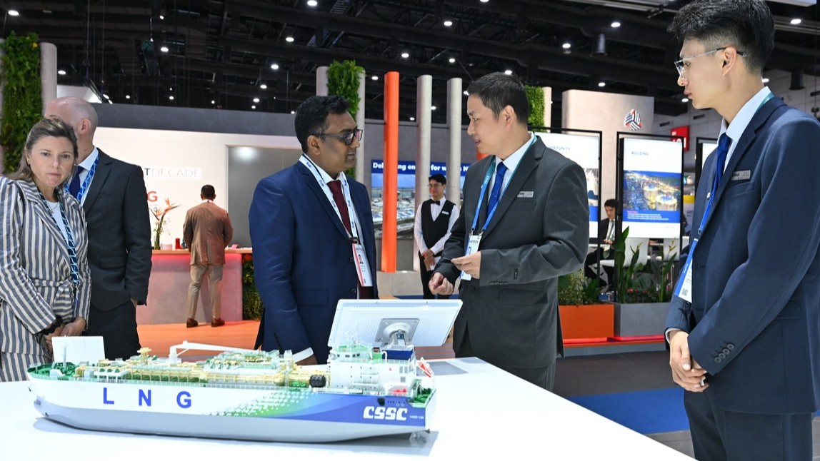 Gastech Exhibition Product Demo 3 16 9
