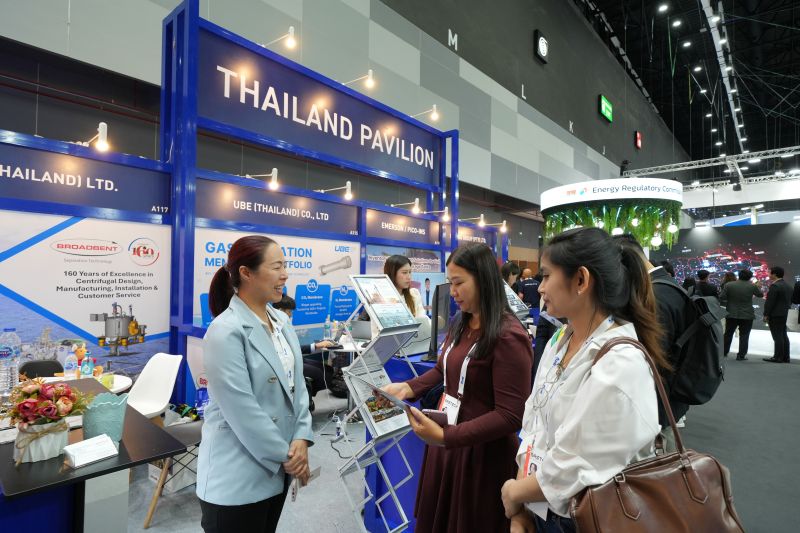 Thailand Pavilion