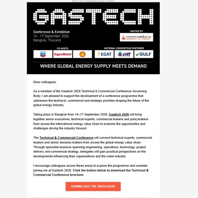 Email Template (1)