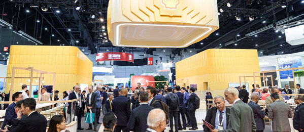 Gastech26 Co Host 3