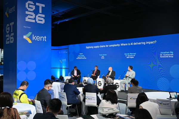 Feature Programm Supply Chain And Procurement At Gastech