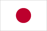 World Flags Japan