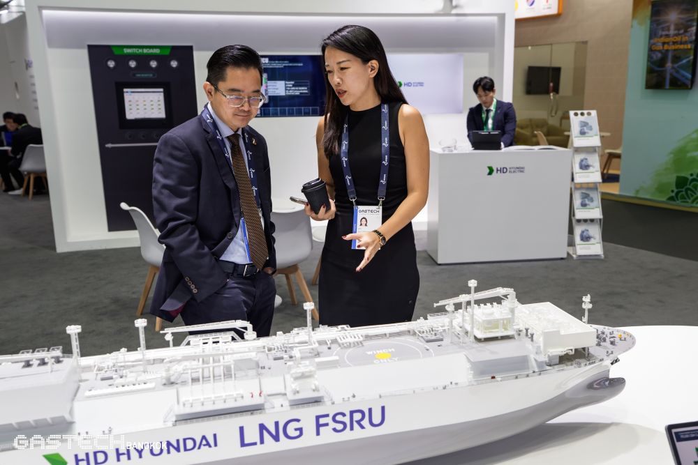 Gastech26 Ex Demos 4