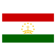 Republic Of Tajikistan 190X190